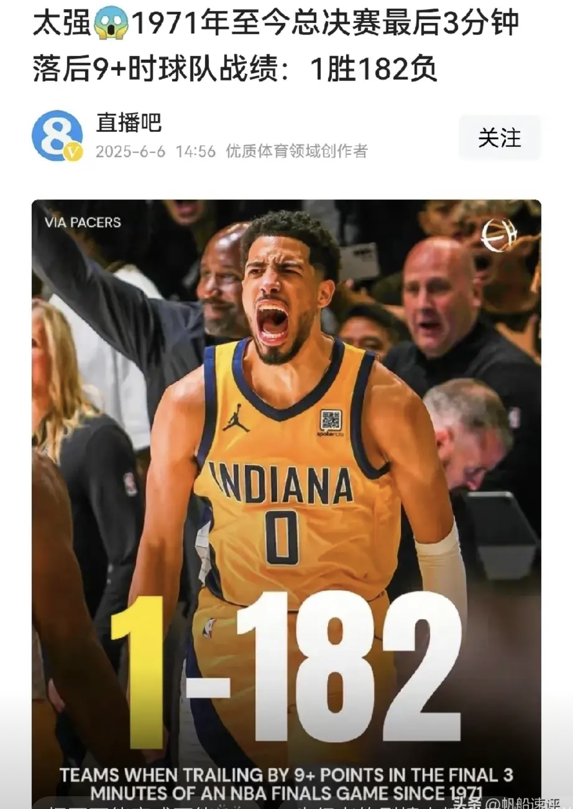 包含雄鹿B队血洗勇士B队,乔治·希尔绝境逆转的词条 包含雄鹿B队血洗勇士B队,乔治·希尔绝境逆转的词条