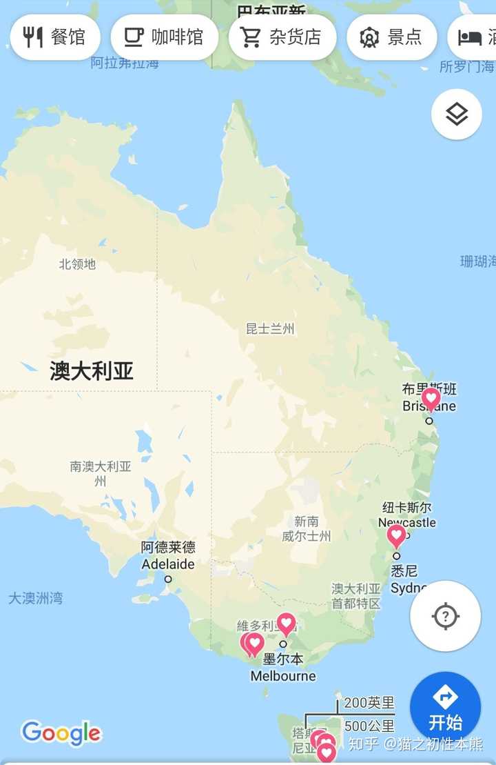 澳大利亚联赛常规赛总结，悉尼威胁尤为突出的简单介绍