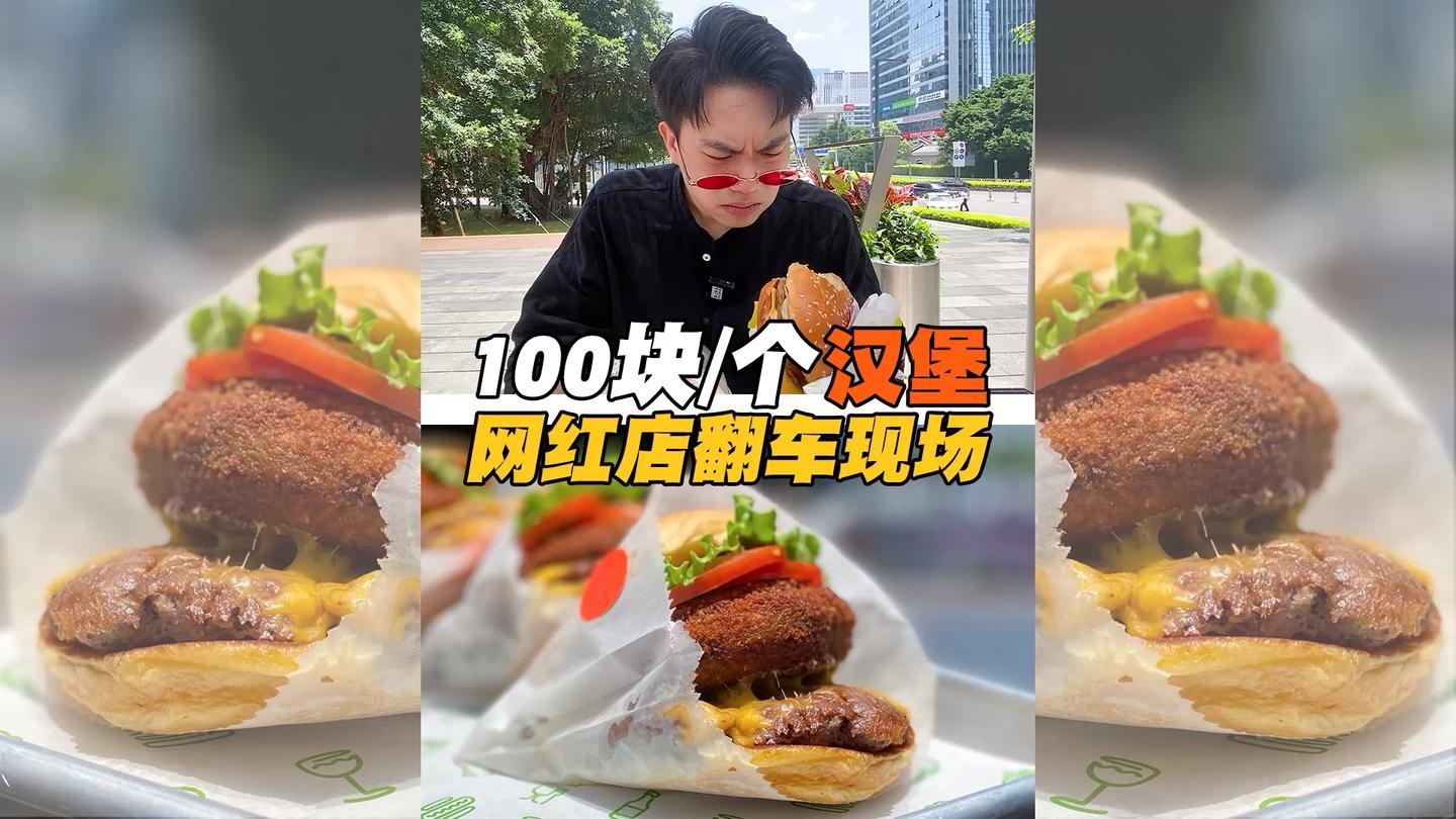 汉堡SV客场取胜，成功挤进联赛前四的简单介绍