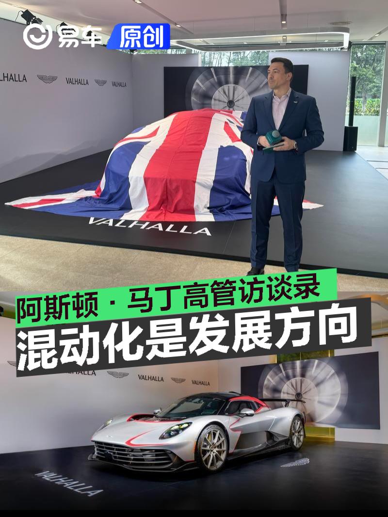 阿斯顿马丁绝杀索伯车队，塞恩斯统治全场的简单介绍