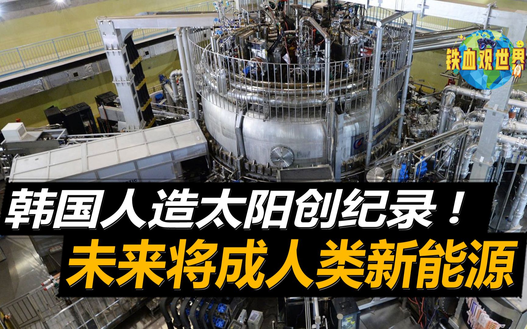 韩国乒乓球队翻盘德国乒乓球队,水谷隼打破历史纪录的简单介绍 韩国乒乓球队翻盘德国乒乓球队,水谷隼打破历史纪录的简单介绍