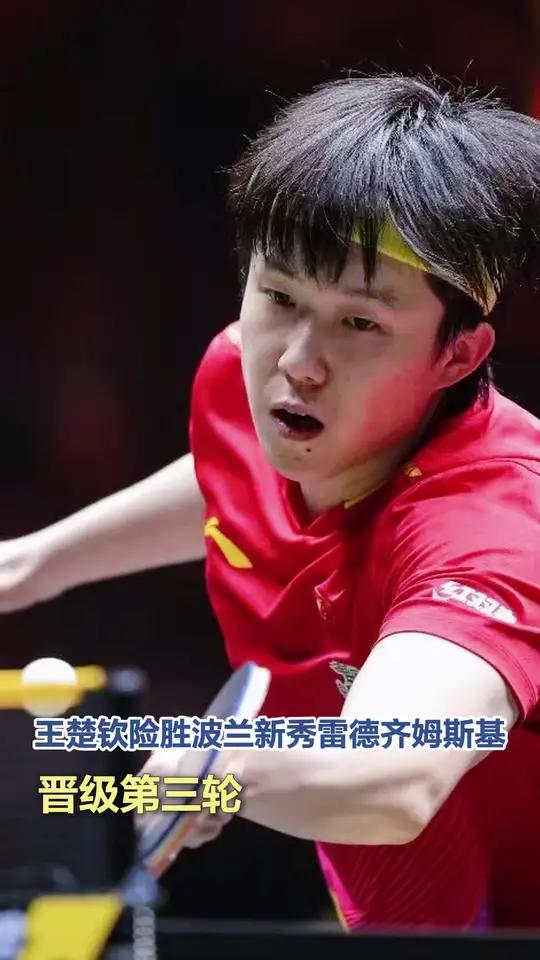 包含波兰乒乓球队险胜英国乒乓球队,水谷隼关键制胜的词条 包含波兰乒乓球队险胜英国乒乓球队,水谷隼关键制胜的词条